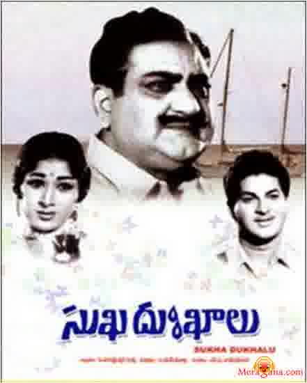 Poster of Sukha Dukhalu (1968)